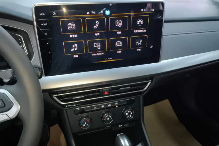 Used Volkswagen Lavida 2024 1.5L Automatic Starry Sky 5 Million Edition