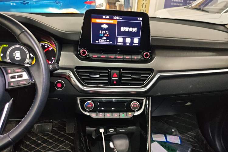 Used Kia Sportage R 2019 2.0L Automatic Smart Luxury Edition Audio And AC Panel