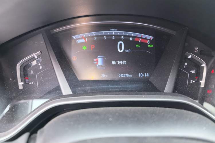 Used Honda Breeze 2020 240TURBO CVT Two-Wheel Drive Prestige Edition Instrument Cluster