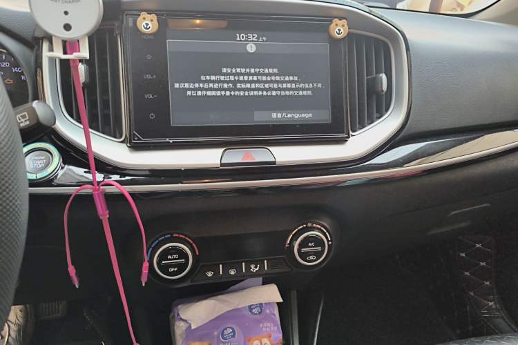 Used Kia kx1 Stonic 2019 1.4L Automatic Fun Edition China V Standard Audio And AC Panel