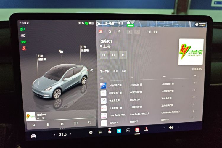 Used Tesla Model Y 2022 Revised Version Rear-Wheel Drive