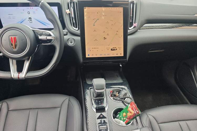 Used Hongqi HS3 PHEV 2024 PHEV 115km Jingwei Edition Audio And AC Panel