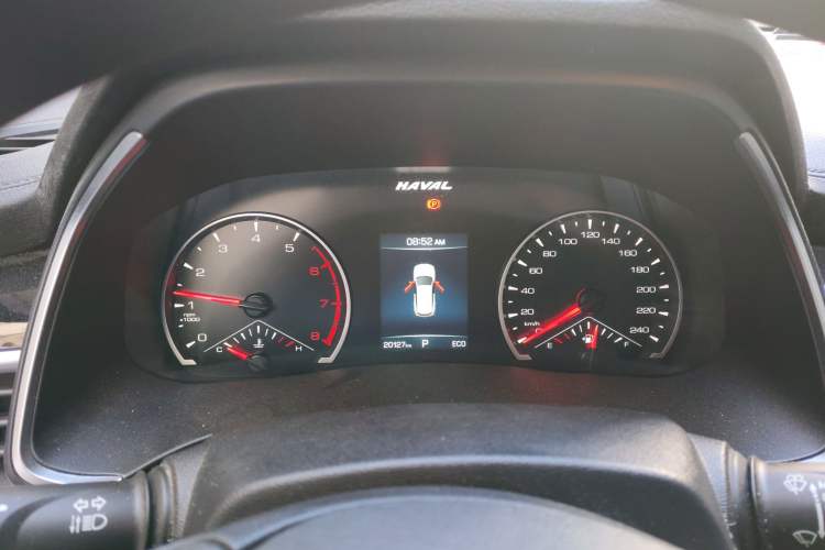 Used Haval H6 2023 National Trend Edition 1.5T Automatic Urban Version