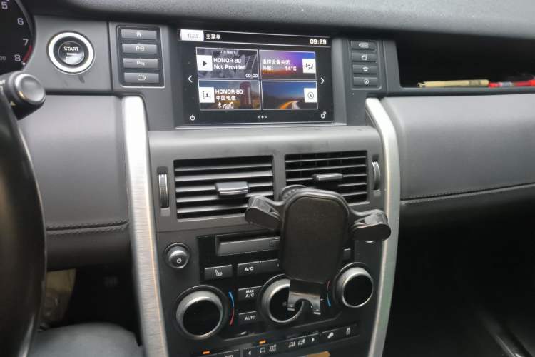 Used Land Rover Discovery Sport 2016 2.0T HSE
