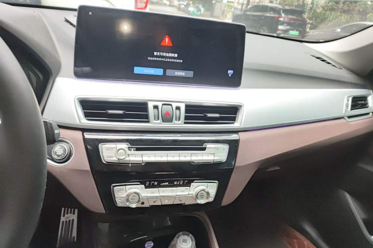 Used BMW X1 New Energy 2018 xDrive25Le Luxury Model
