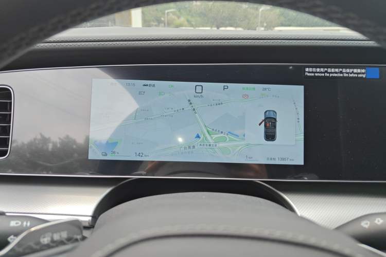 Used BYD Sealion 07 EV 2024 610 Zhihang Edition Instrument Cluster