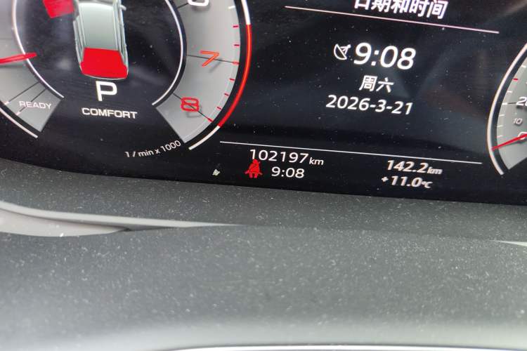 Used Audi Q7 2021 55 TFSI quattro S line Sport model Odometer Close Up