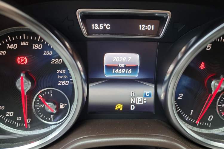 Used Mercedes-Benz GLE 2017 GLE 320 4MATIC Dynamic Model