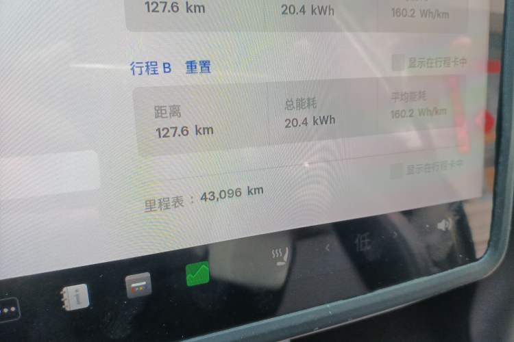 Used Tesla Model Y 2023 Rear-Wheel-Drive Version