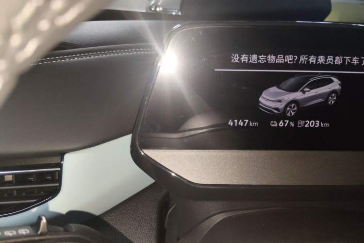 Used Volkswagen ID.4 X 2025 Revised Version Smart Edition Outstanding Grade Odometer Close Up