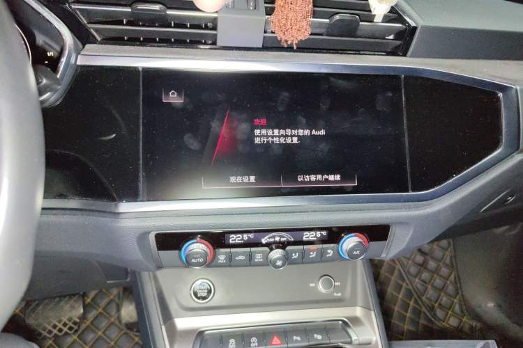 Used Audi Q3 2023 35 TFSI Fashion Dynamic Model (1.4T) Audio And AC Panel