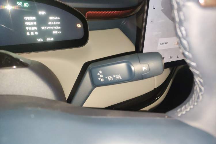 Used Zeekr MIX 2025 Long-Range Intelligent Driving Edition
