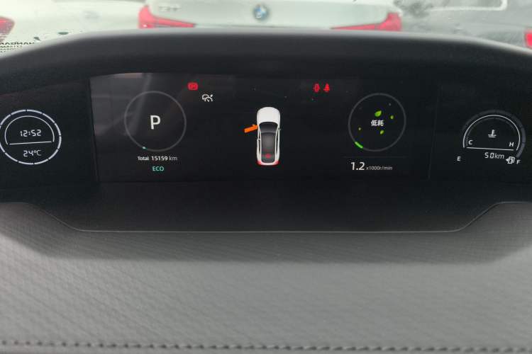 Used Changan UNI-V 2022 1.5T Prestige Version