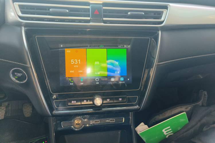 Used Roewe i5 2019 1.5L Manual 4G Connectable Langhao Edition
