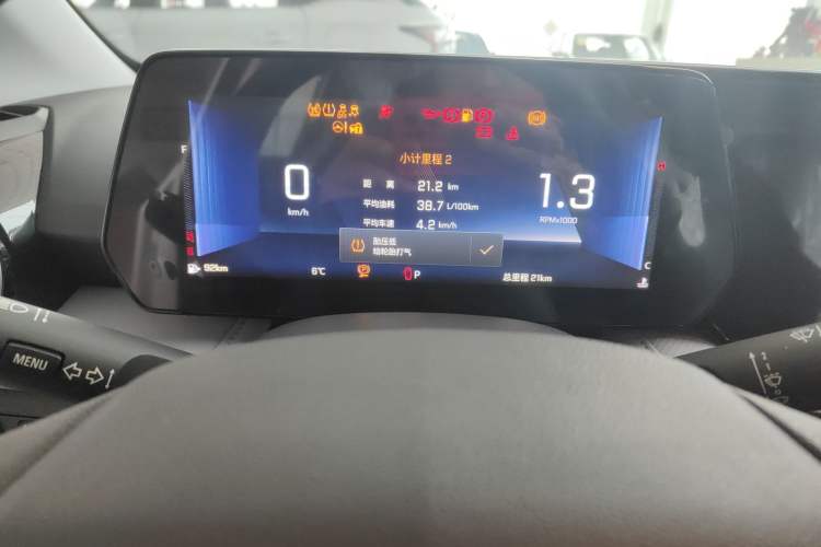 Used Chevrolet Monza 2024 1.5L Dual-Clutch Enjoyment Edition