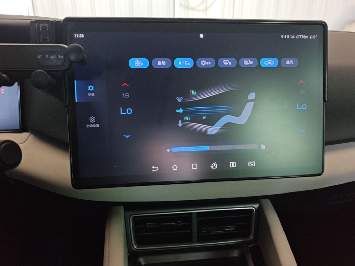 BYD Yuan UP 2024 401KM Leading Edition — снимка 15