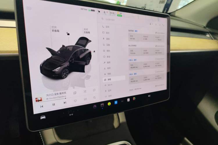 Used Tesla Model Y 2022 Revised Version Rear-Wheel Drive
