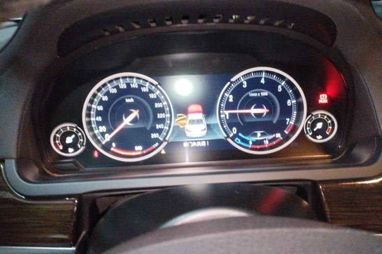 Used BMW 7 Series 2013 740Li xDrive
