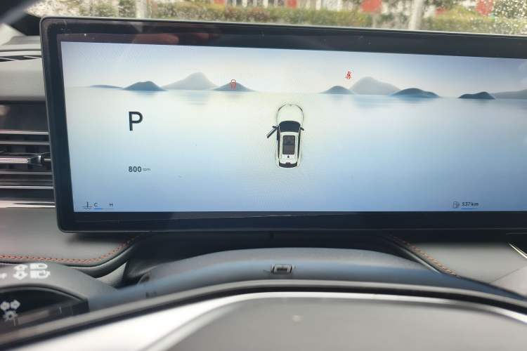 Used Roewe RX5 2023 1.5T Luxury Sliding-Screen Version