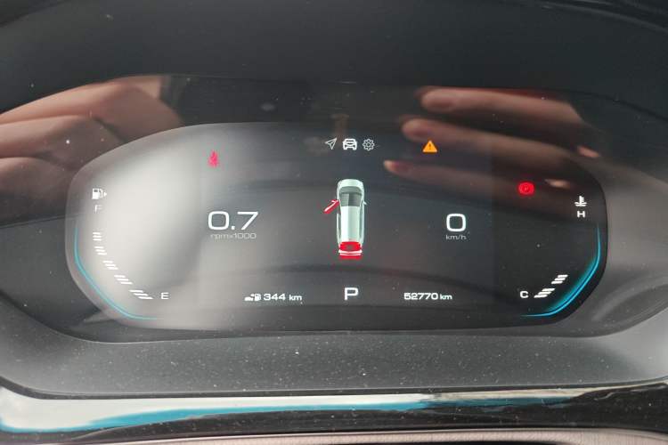 Used Baojun RM-5 2019 1.5T CVT 24-Hour Online Luxury Version 6 Seats
