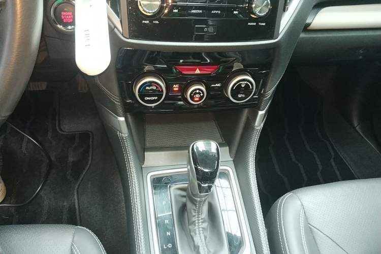 Used Subaru Forester 2022 2.0i AWD Luxury Edition EyeSight Gear Lever