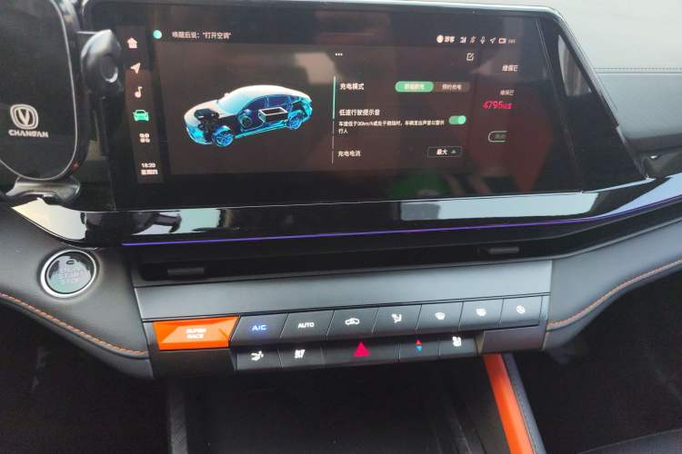 Used Changan UNI-V iDD 2023 ZhiDian iDD 1.5T 113km ZhiKu Model