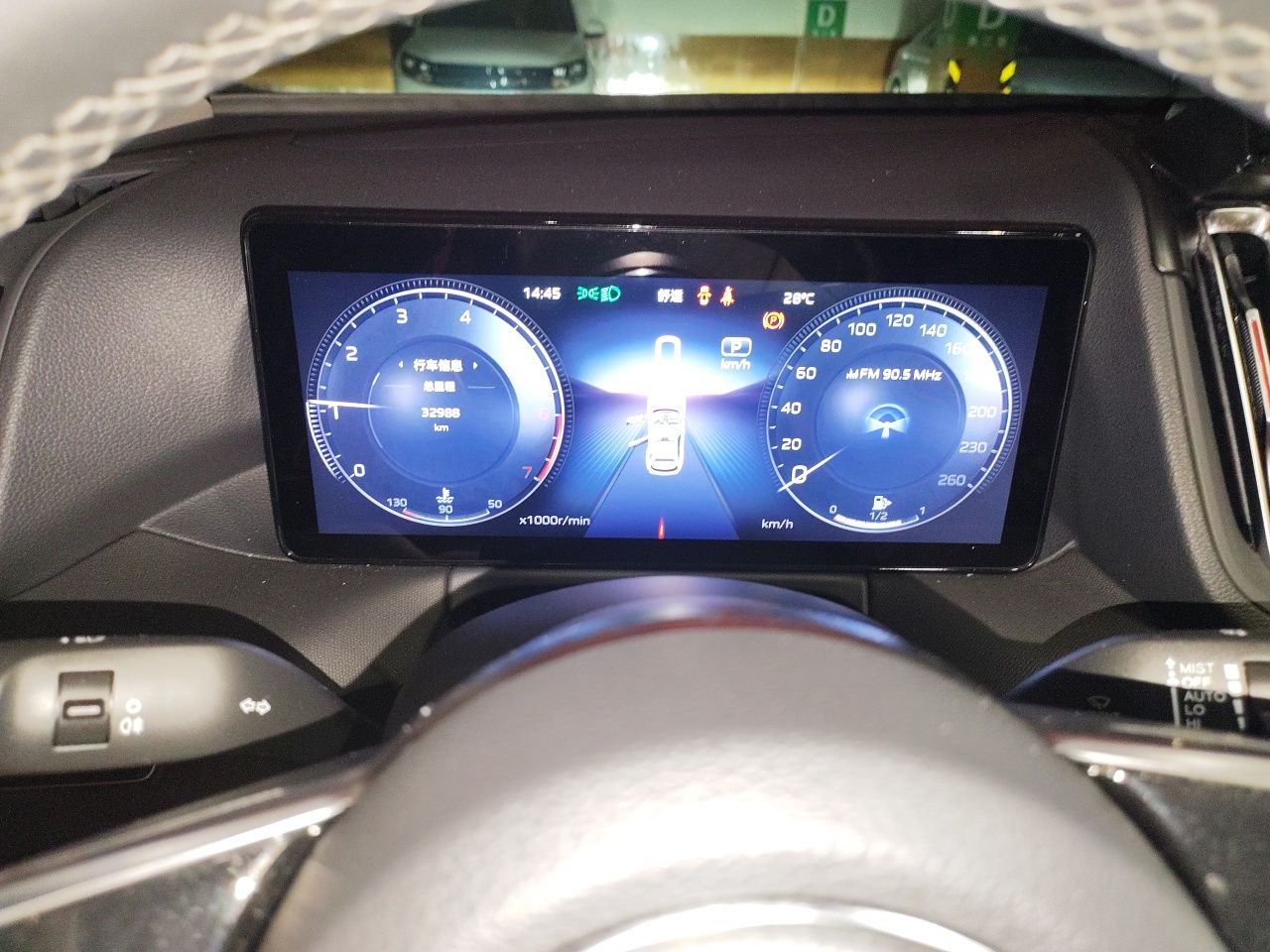 Hongqi HS3 2023 1.5T Two-Wheel Drive Shanwei Edition — снимка 11