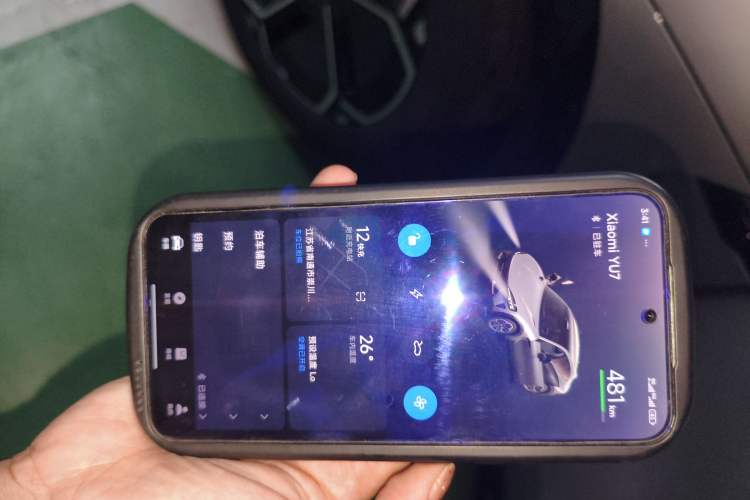 Used Xiaomi Auto YU7 2025 Ultra-Long Range Rear-Wheel Drive Version
