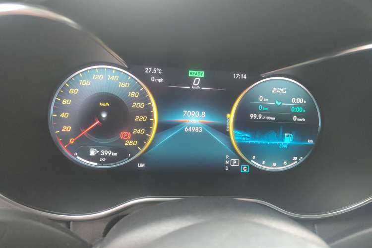 Used Mercedes-Benz C-Class 2021 C 260 L Sport Edition Instrument Cluster