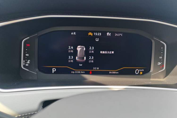 Used Volkswagen Tayron 2023 280TSI Two-Wheel-Drive Luxury Plus Advanced Version
