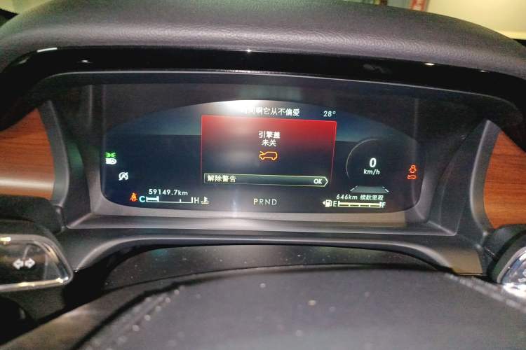 Used Lincoln Aviator 2021 3.0T V6 Four-Wheel Drive Luxury Edition Odometer Close Up