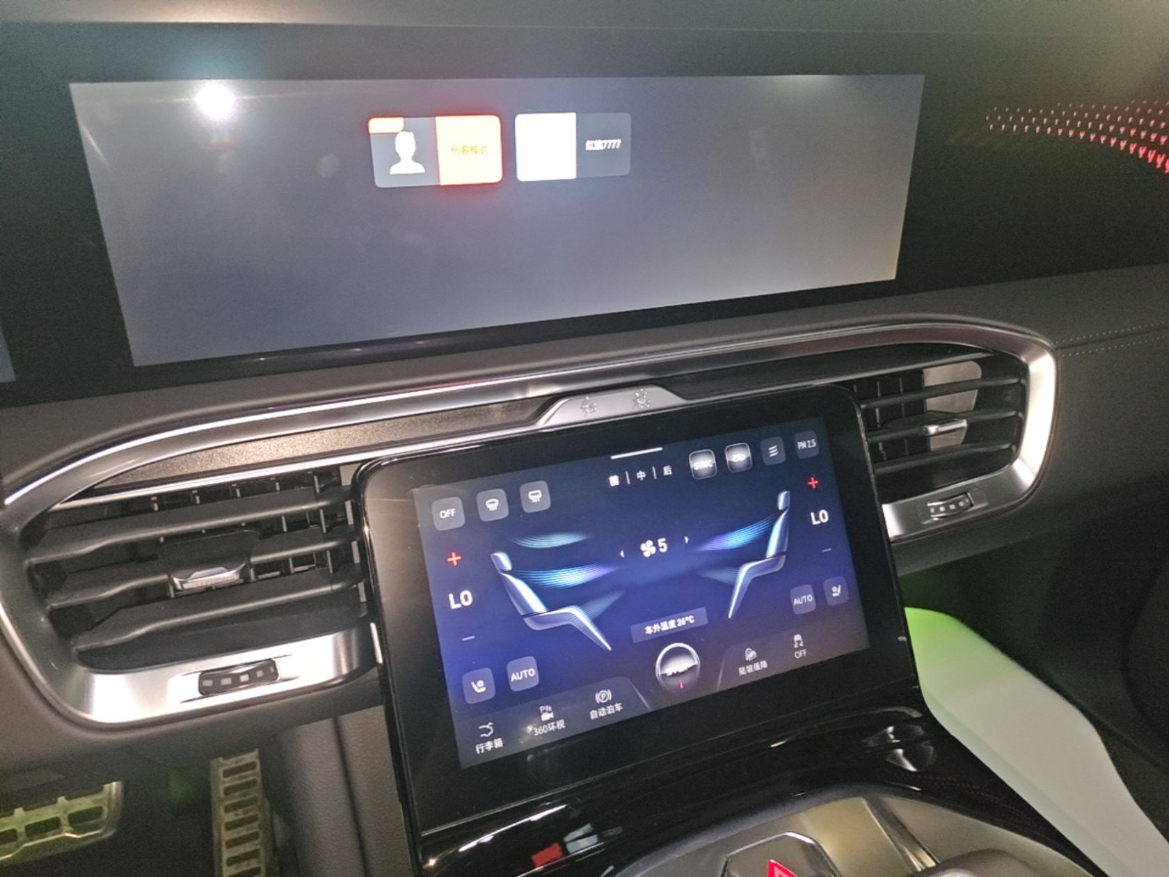 Hongqi E-HS9 2022 690 km Range Flagship Edition Six Seats — снимка 15