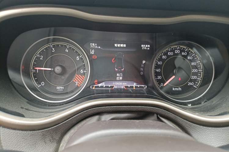 Used Jeep Cherokee 2014 2.4L Luxury Edition
