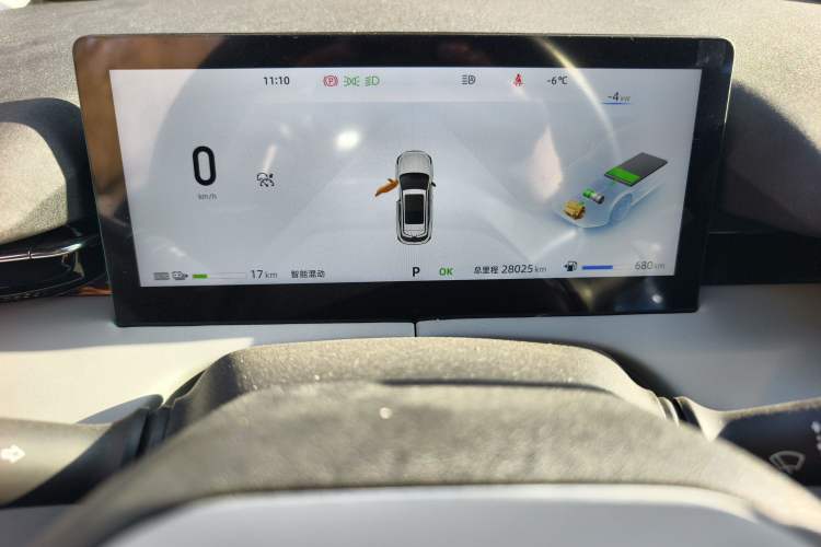 Used Changan UNI-Z New Energy 2024 Blue Whale Smart Electric iDD 125km Beyond Edition