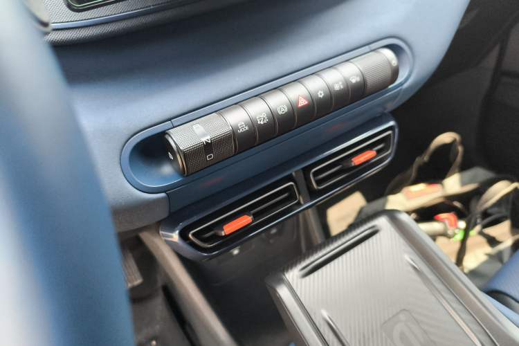 Used BYD Seagull 2023 Free Edition Gear Lever