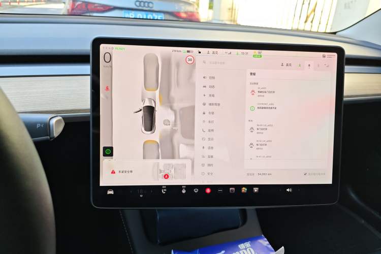 Used Tesla Model 3 2022 Rear-Wheel-Drive Version