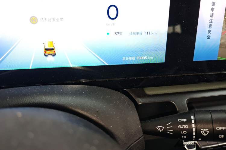 Used Baojun Spark 2023 Flagship Edition