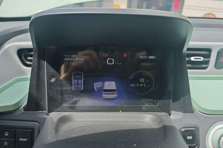 Used Wuling Hongguang MINIEV 2021 Macaron Premium Model – Lithium Iron Phosphate
