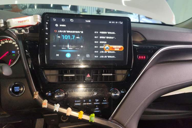 Used Toyota Camry 2021 2.0S FENGSHANG Edition
