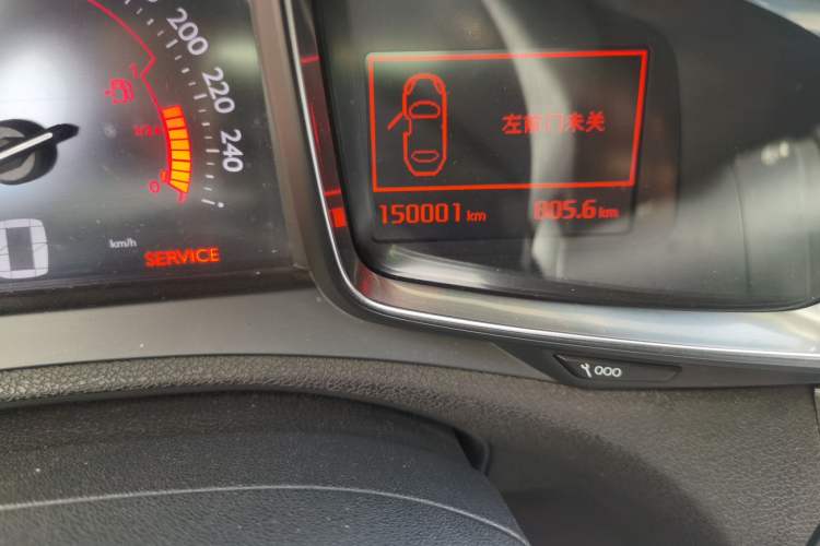 Used DS 5LS 2014 1.6T Elegant Version THP160 Odometer Close Up