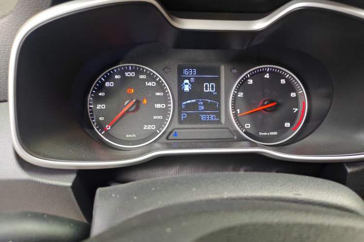 Used MG ZS 2017 1.5L Automatic Elite Edition Odometer Close Up