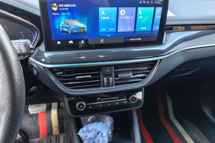 Used Ford Focus 2021 Hatchback EcoBoost 180 Automatic ST Line