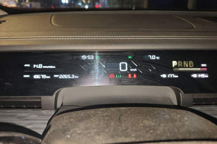 Used NETA S 2024 Extended-Range 1060 Edition