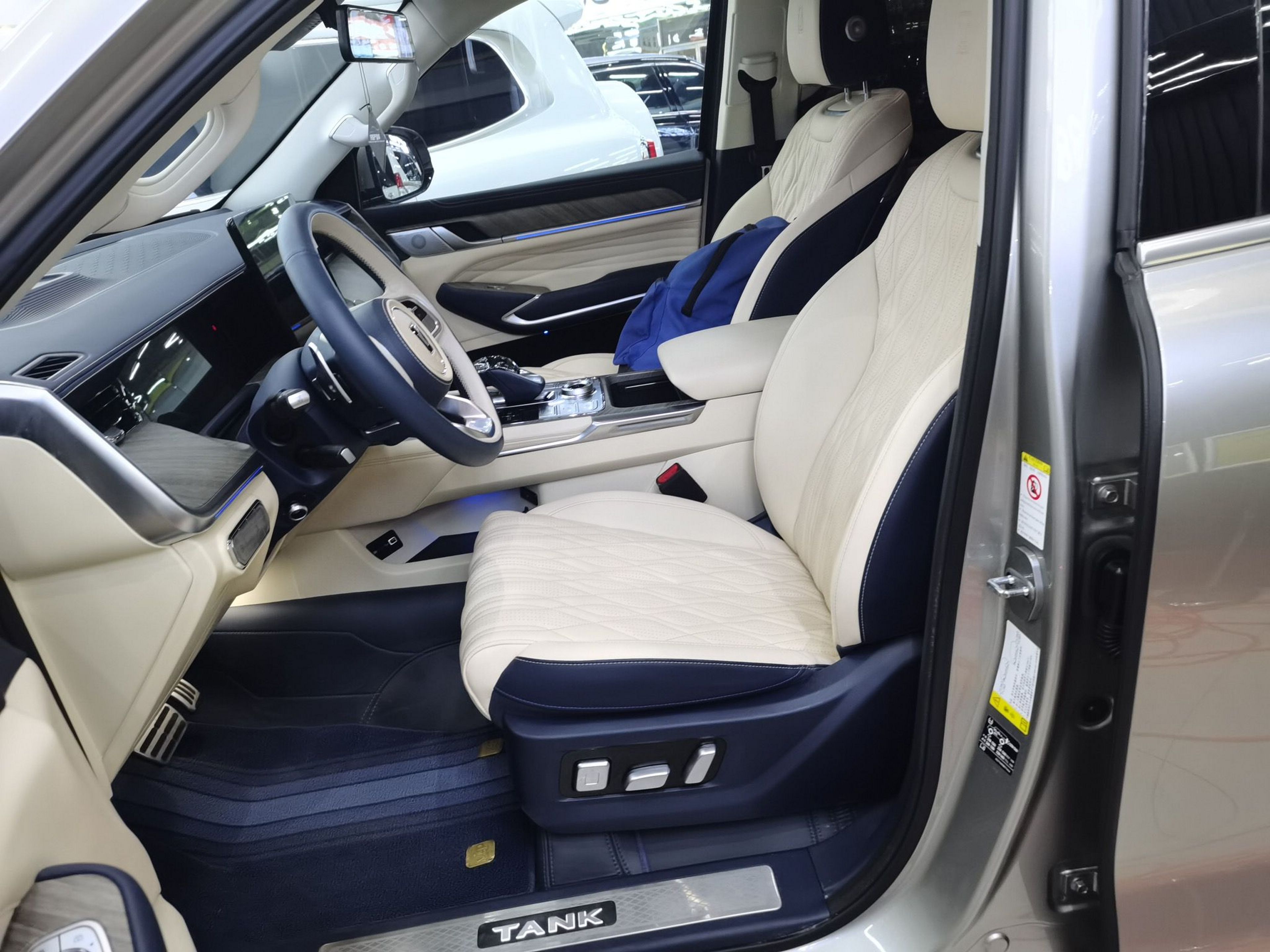 Avant de la voiture