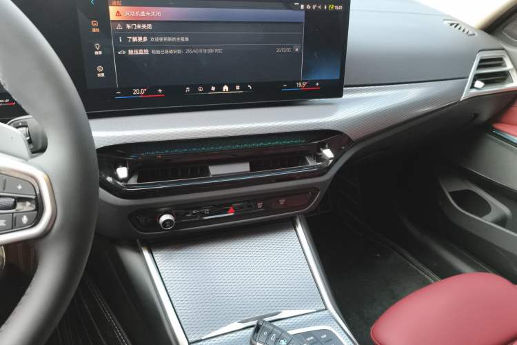 Used BMW 3 Series 2025 330Li M Sport Shadowline Package