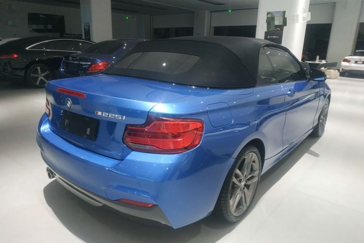 Used BMW 2 Series (Import) 2018 225i Convertible Coupe M Sport Edition
