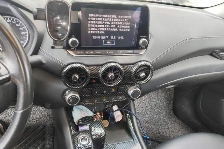 Used Nissan Sylphy 2020 1.6L XL CVT Enjoyment Edition Audio And AC Panel