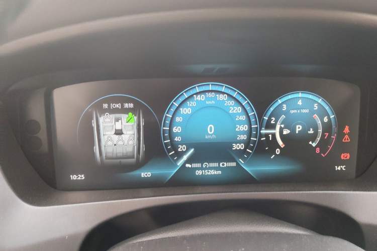 Used Jaguar F-PACE 2016 2.0T Two-Wheel-Drive R-Sport Sport Edition
