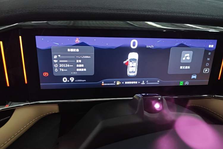 Used Geely Auto FX11 2023 2.0TD DCT Flagship Version
