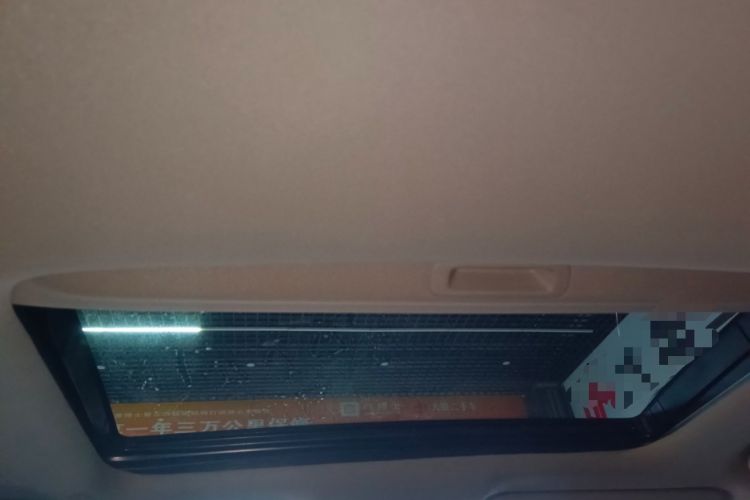 Used Honda Accord 2018 260TURBO Elite Edition China VI Headliner